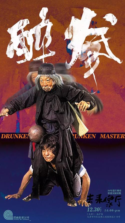 已有房产证办不动产权证需要什么?